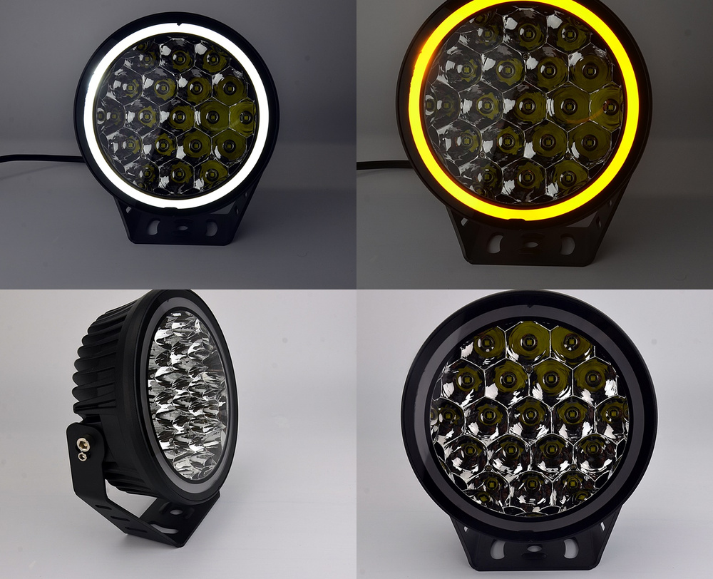 Halogeny dalekosiężne 2x75W DRL + yellow 2 sztuki