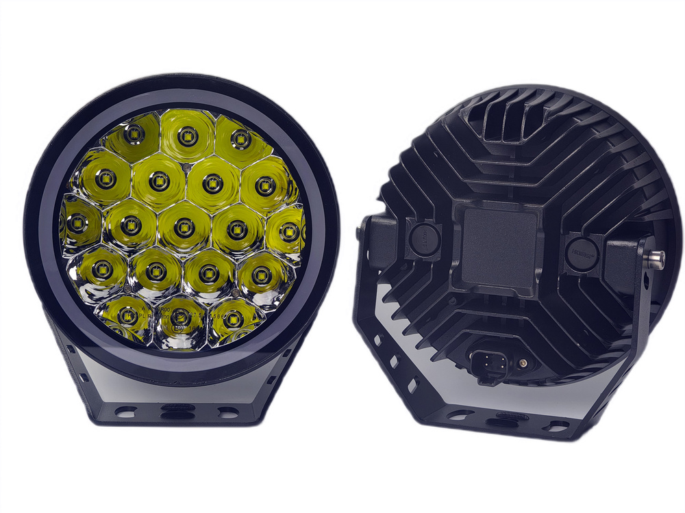 Halogeny dalekosiężne 2x75W DRL + yellow 2 sztuki